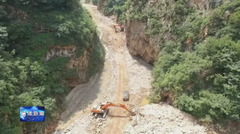 屏幕截图 2025-08-03 121544.png